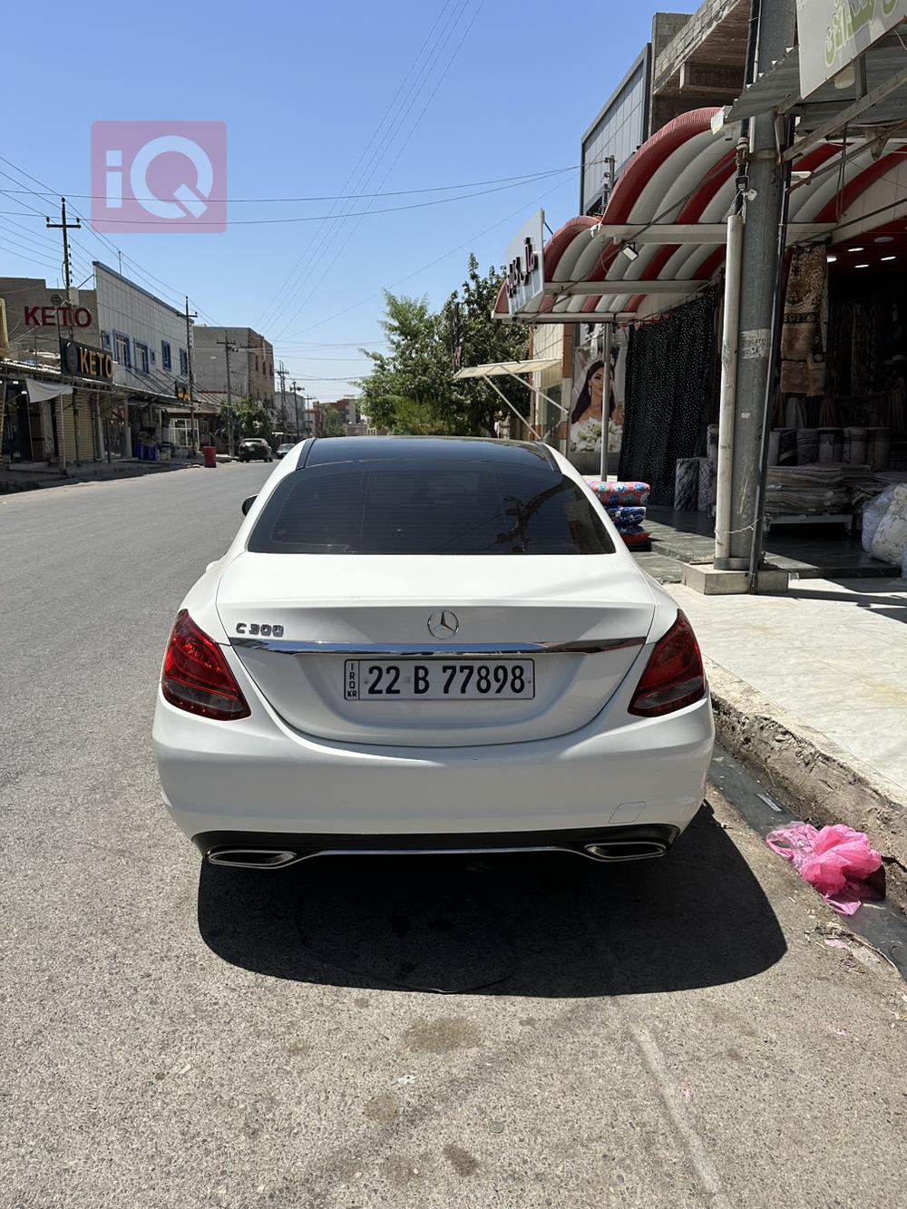 مێرسێدس بێنز C-Class